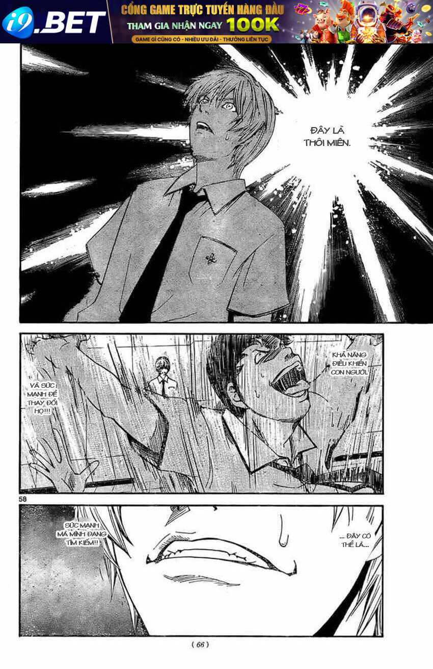 lost+brain chapter 1.2 20