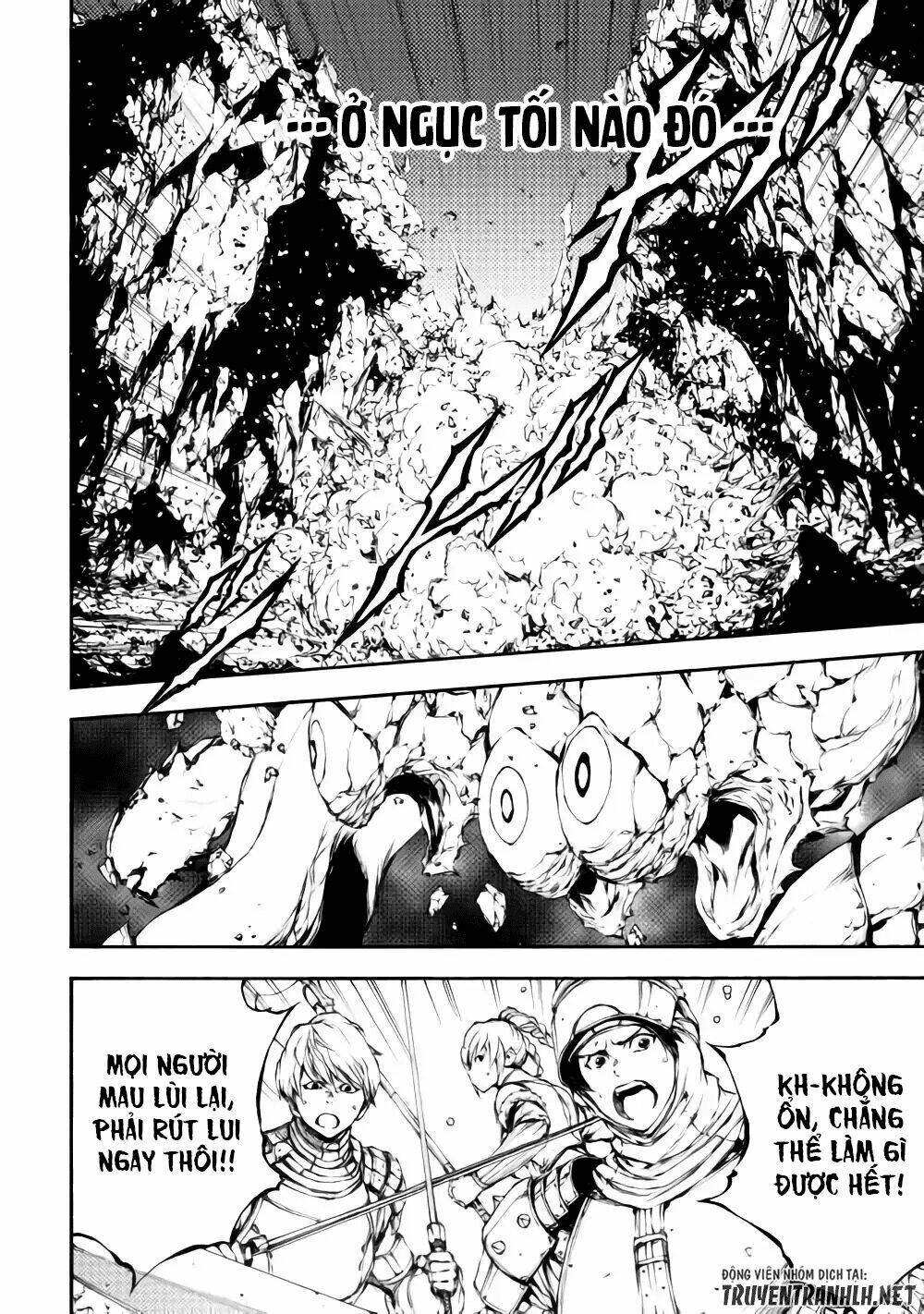 eden (tsuruoka nobuhisa) chapter 22 27