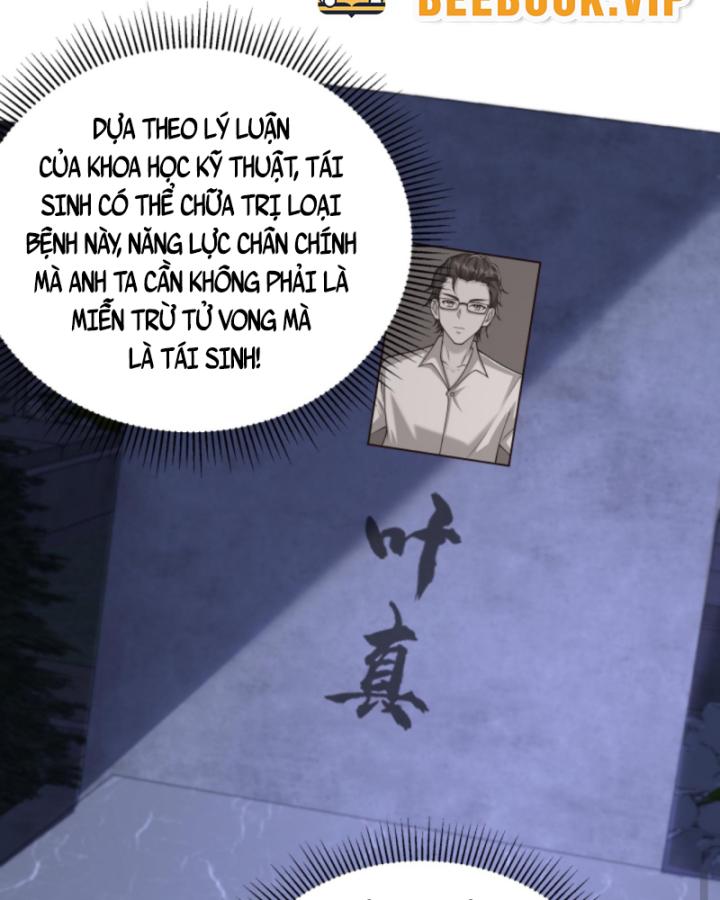 học cùng em gái, tôi bất cẩn vô địch rồi chapter 119 40