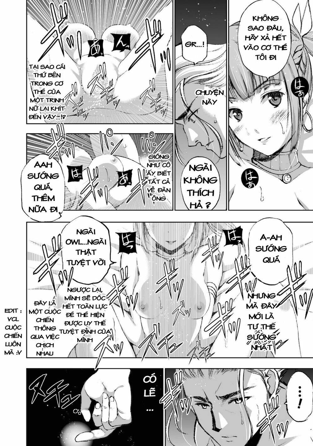 maou no hajimekata chapter 17 27