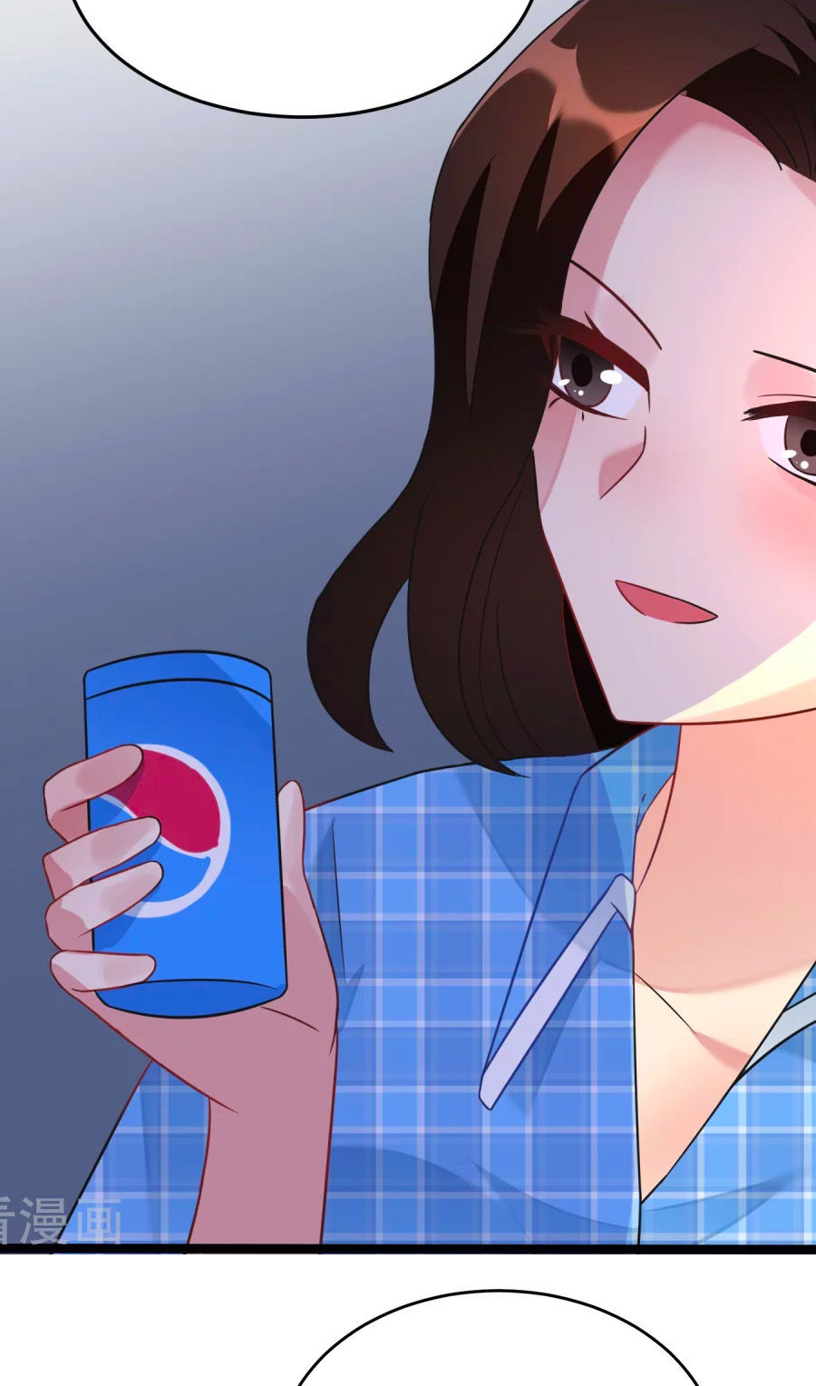 thâu tâm du hí chapter 12 24