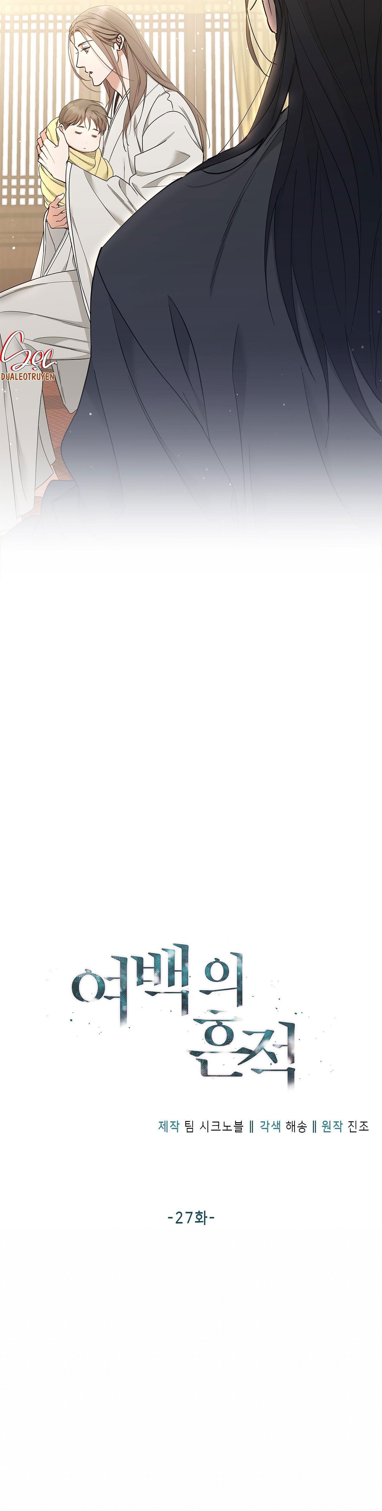 dấu vết của khoảng trống chapter 27 4