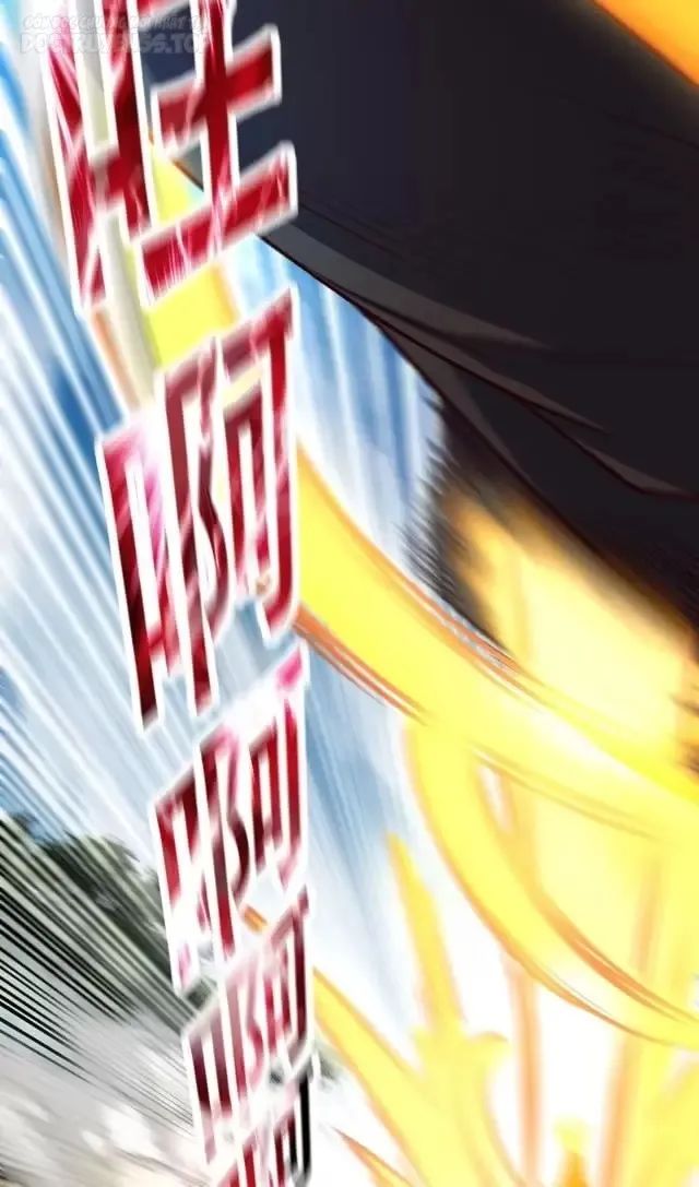 tôi, thần long của nữ đế! chapter 10 43