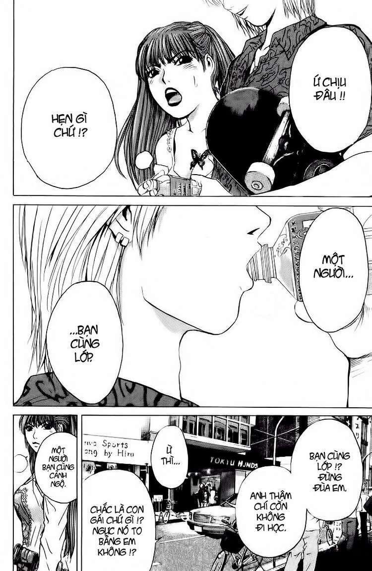 GTO - Great Teacher Onizuka chapter 110 20