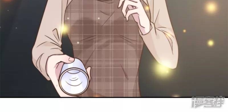 tổng tài, tránh xa tôi ra chapter 16 5