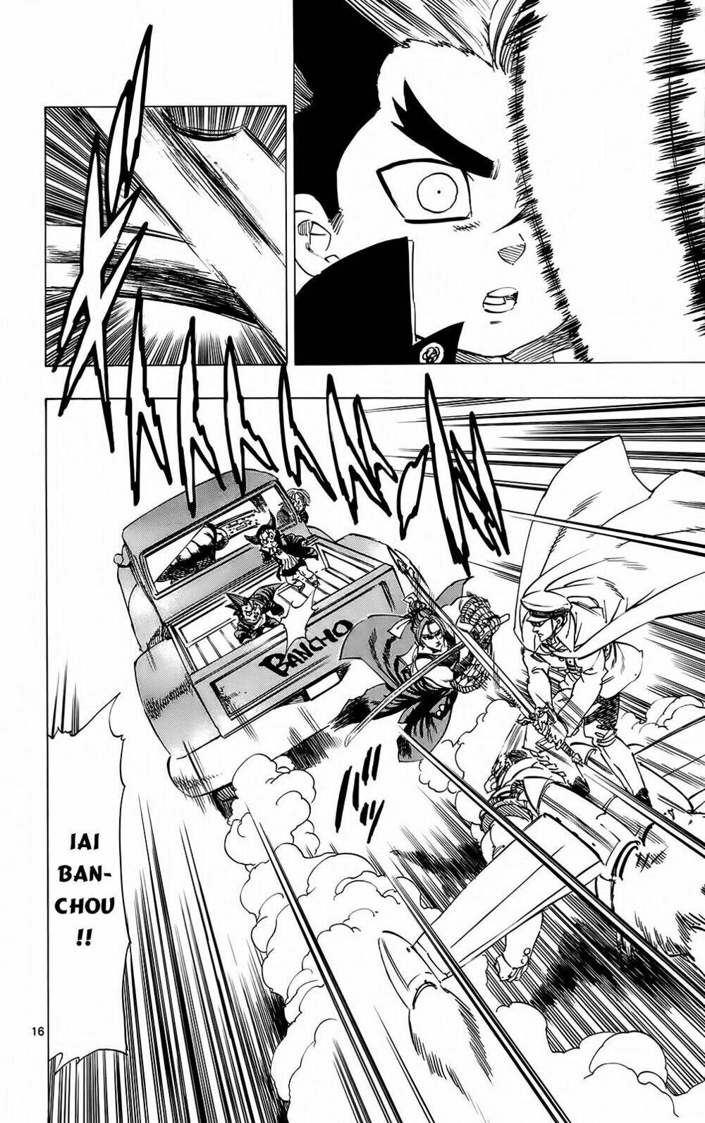 kongou banchou chapter 105 17