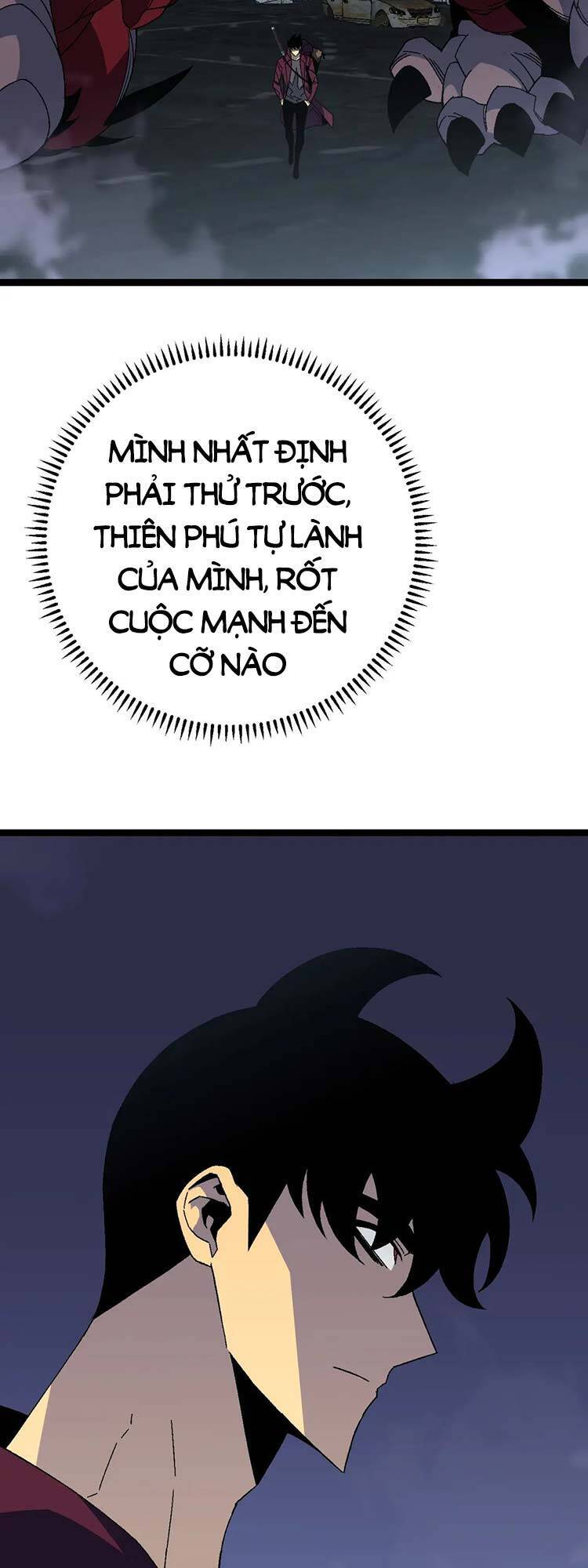 đằng lục thiên phú chapter 34 12