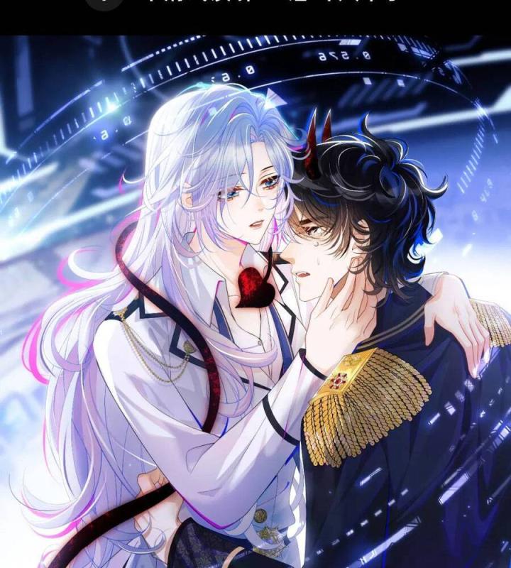 vị chỉ huy lạnh lùng khóc trong vòng tay tôi chapter 58 2