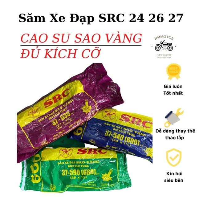 Săm (ruột) Xe Đạp Sao Vàng các cỡ 600-660-700 ( 24-26-27) - Hàng Chính Hãng