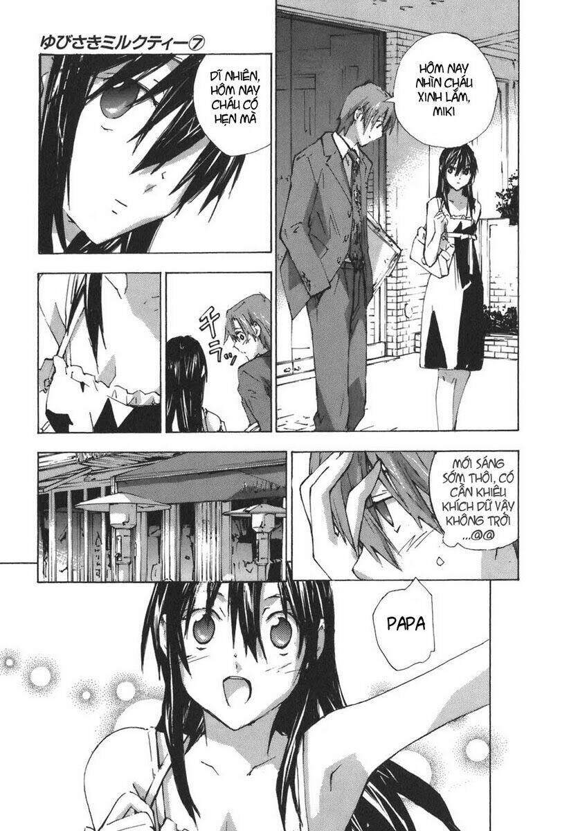 yubisaki milk tea chapter 55 7