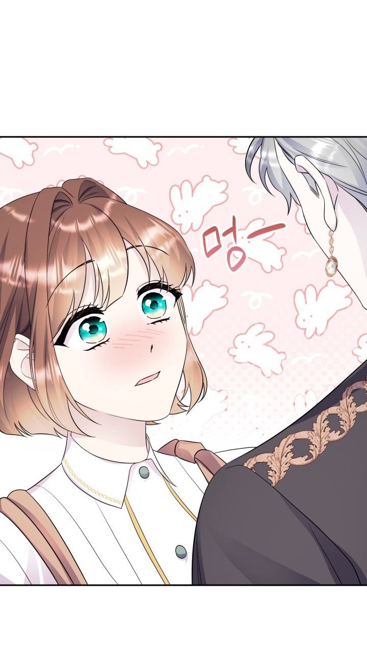 [18+] nếu cứu rỗi một cầm thú hư hỏng chapter 44.1 34