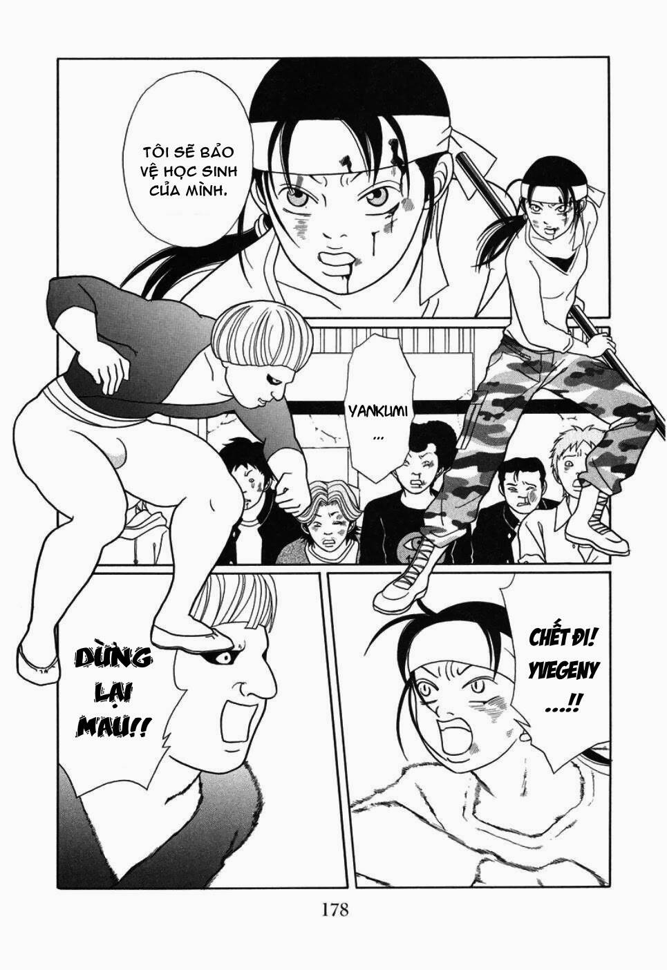 gokusen chapter 152 3