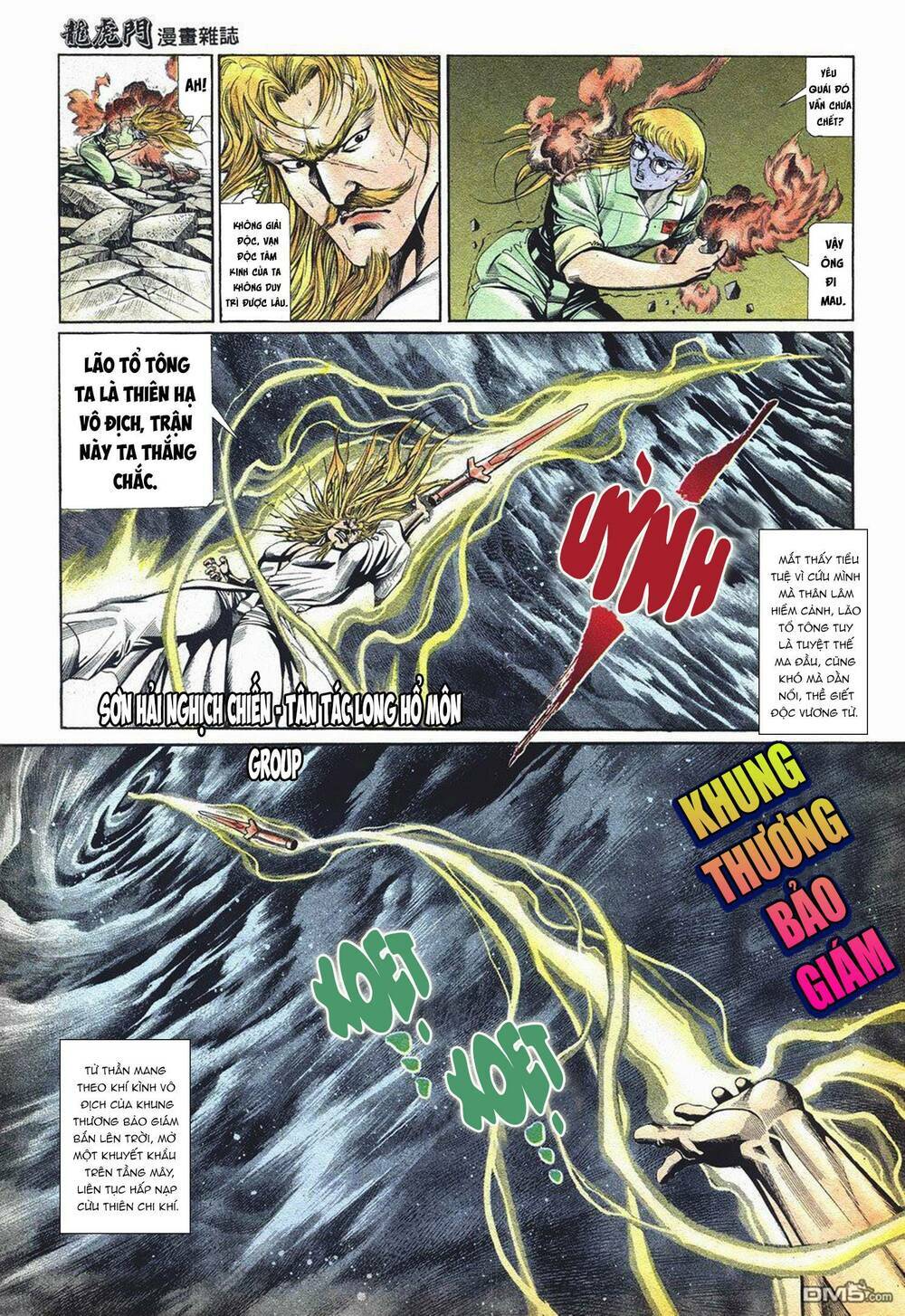 cựu tác long hổ môn chapter 1041 8