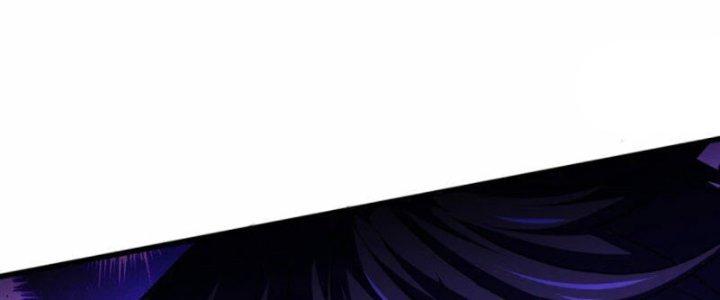 trở thành vương giả sau khi bị cắn chapter 22 231