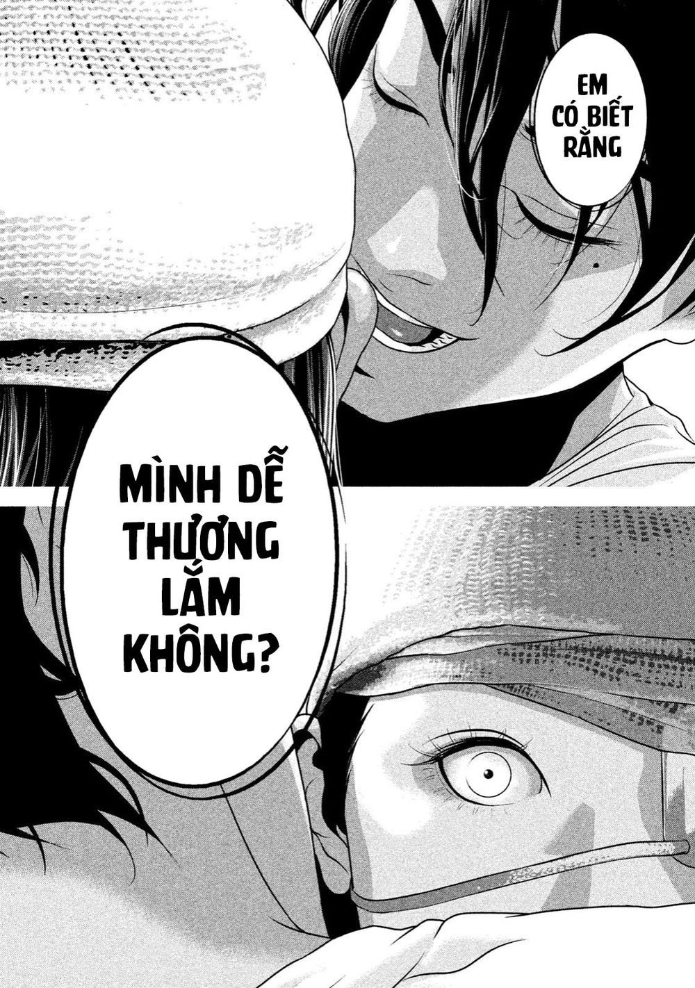 home room chapter 26 6