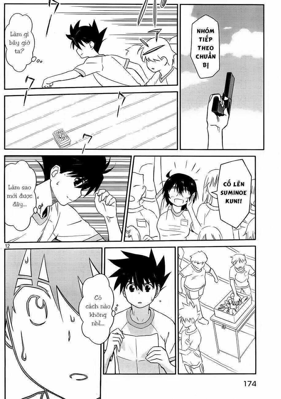 kiss x sis chapter 65 13