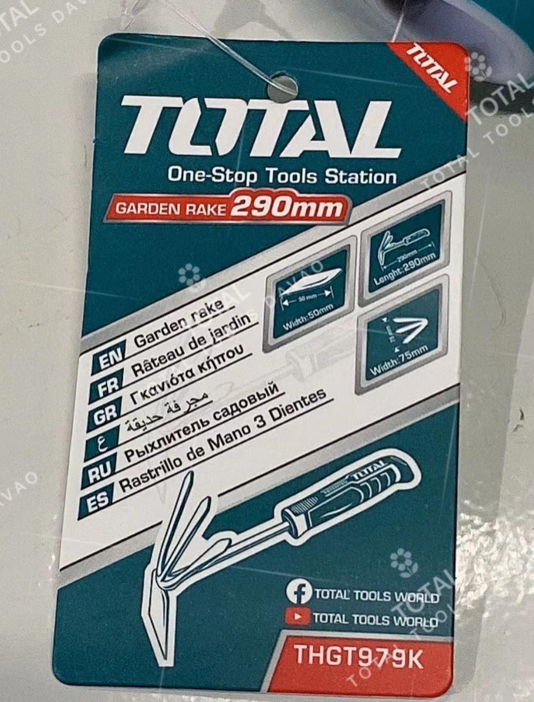 CÂY CÀO LÀM VƯỜN 290MM TOTAL THGT979K - HÀNG CHÍNH HÃNG