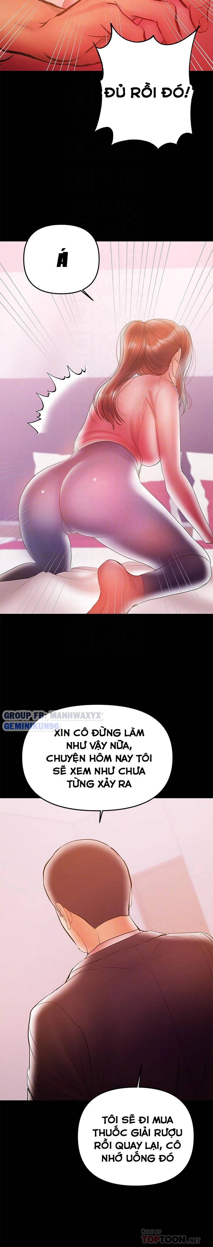 bầu sữa vú nuôi chapter 29 8