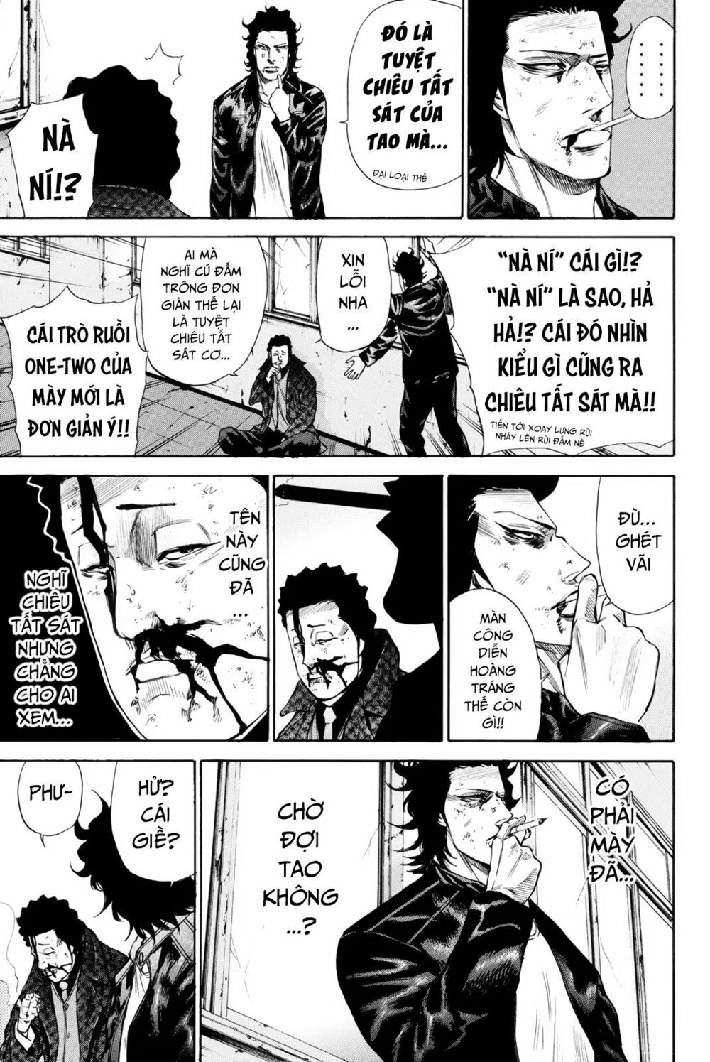 a-bout! chapter 148 5