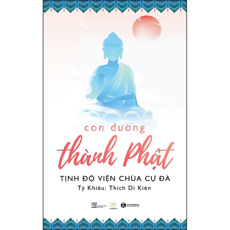 Con đường thành Phật