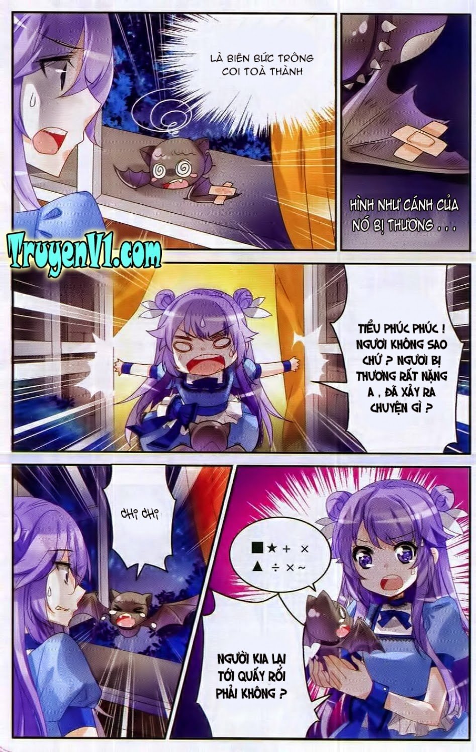 tầm trảo tiền thế chi lữ - lưu niên chuyển chapter 1 9