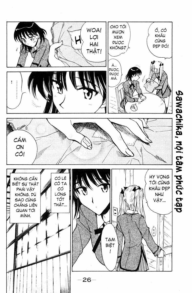 school rumble chapter 87 4