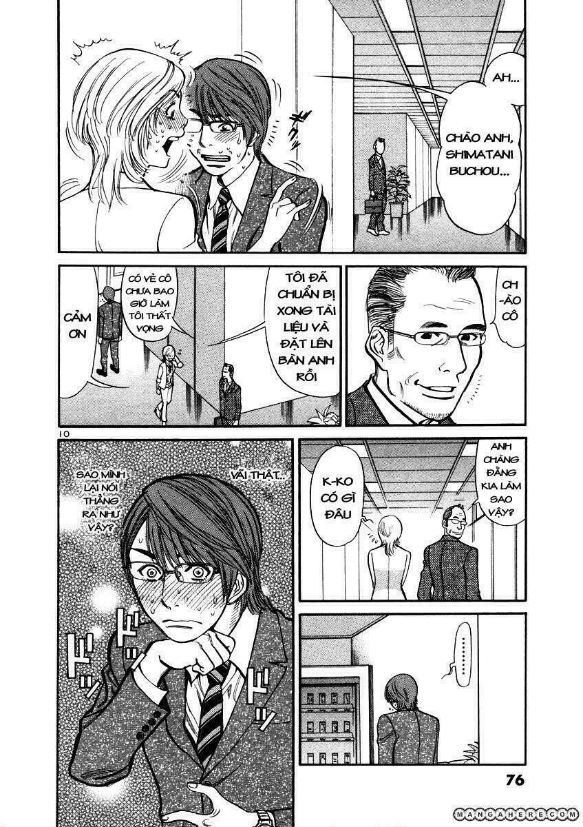 sakuranbo syndrome chapter 12 11