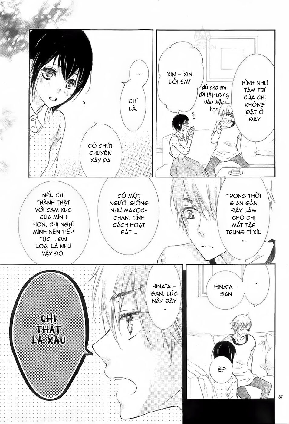 suteinu ni honey toast chapter 1 38