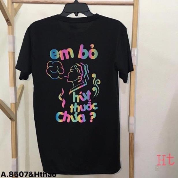 Áo Thun Phản Quang Em Bỏ Thuốc Lá Chưa Cotton, Form Rộng Unisex Nam Nữ Đẹp