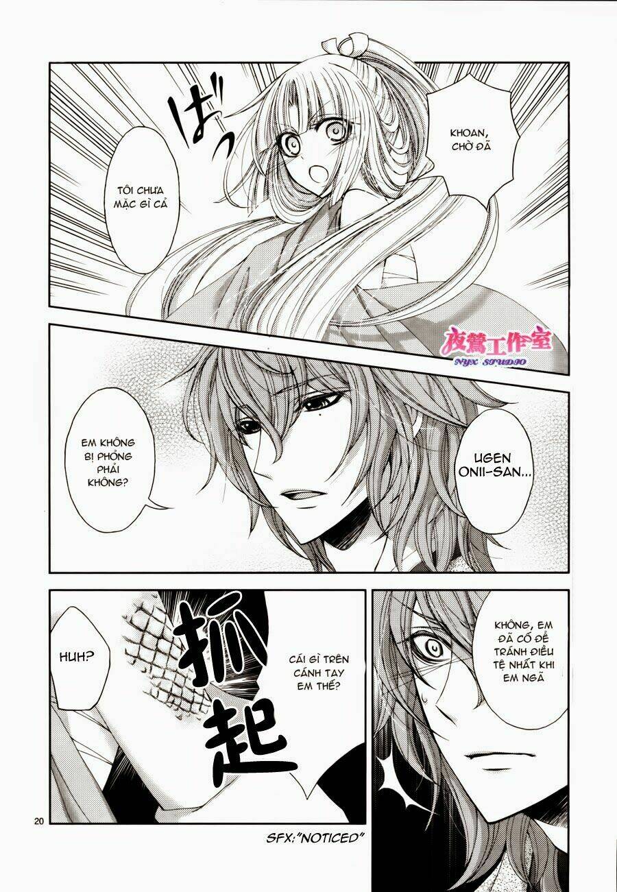 hana wa sakura yori mo hana no gotoku chapter 3 19