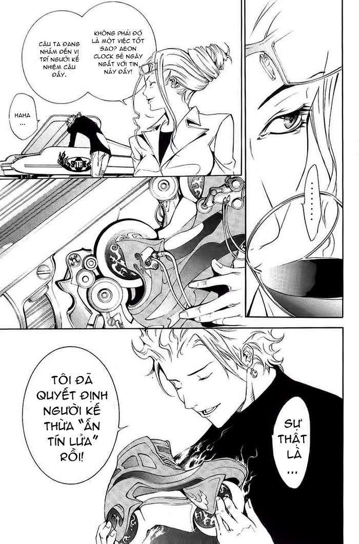 air gear chapter 126 6