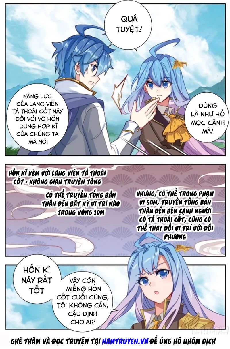 đấu la đại lục ii (tuyệt thế đường môn) chapter 253.5 7