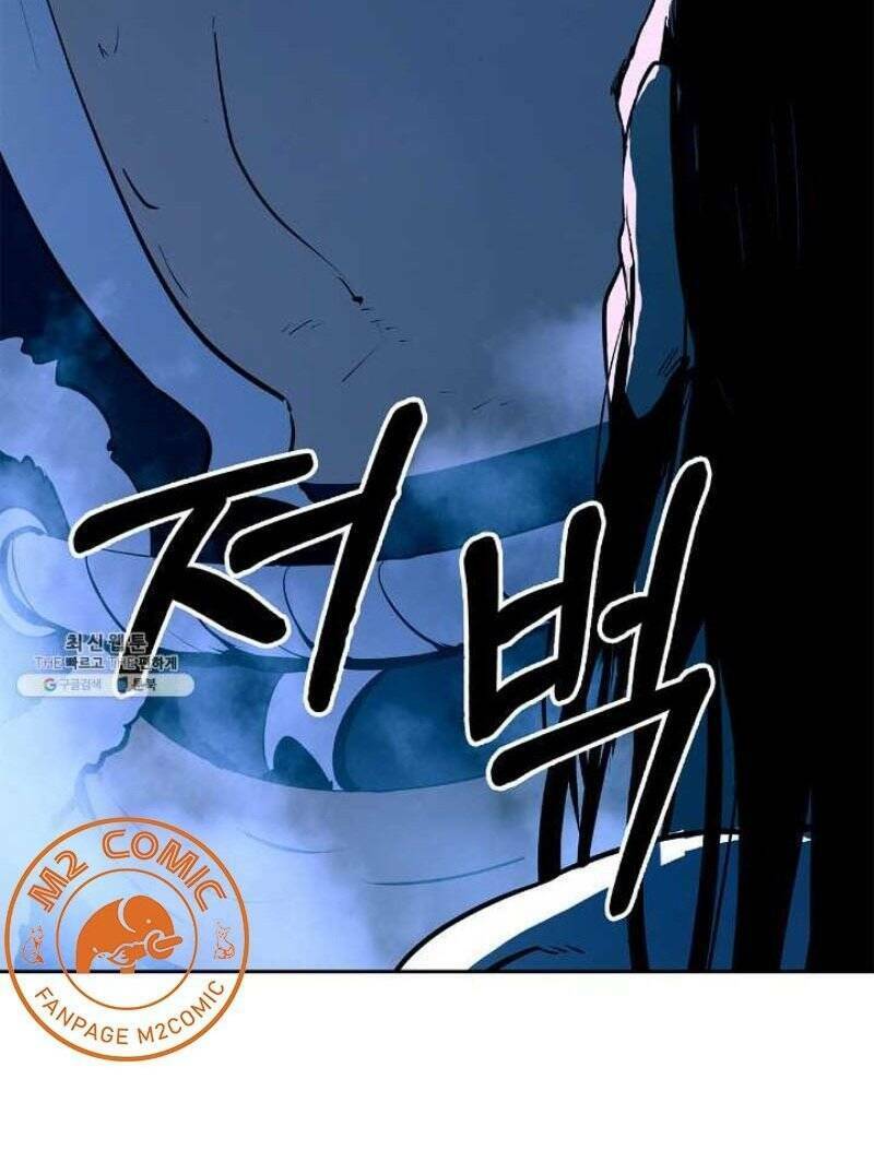 xuyên không thành hổ chapter 24 34