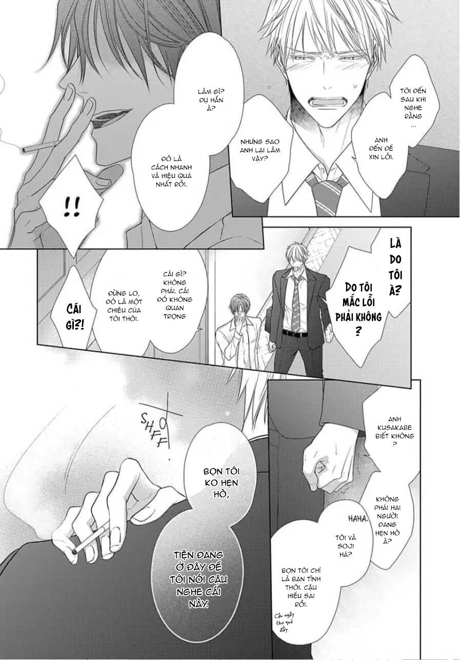 công việc giường chiếu của thư ký chapter 1 26