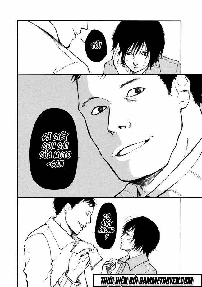 yuubaku hossa chapter 3 13