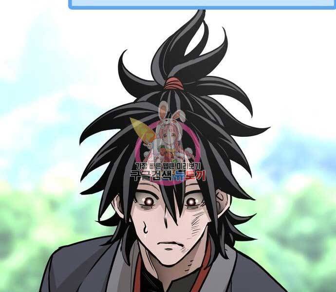 thiên ma phi thăng truyện chapter 36.5 55