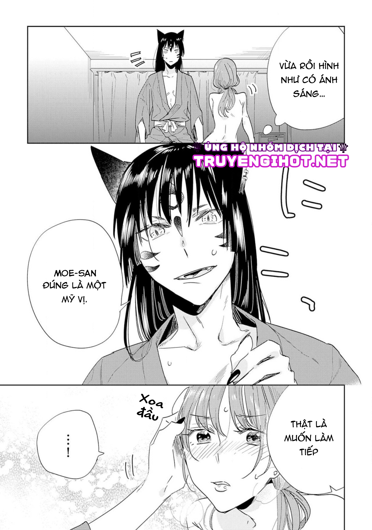 hợp đồng hiến tế với kami-sama (full) chapter 2.3 6