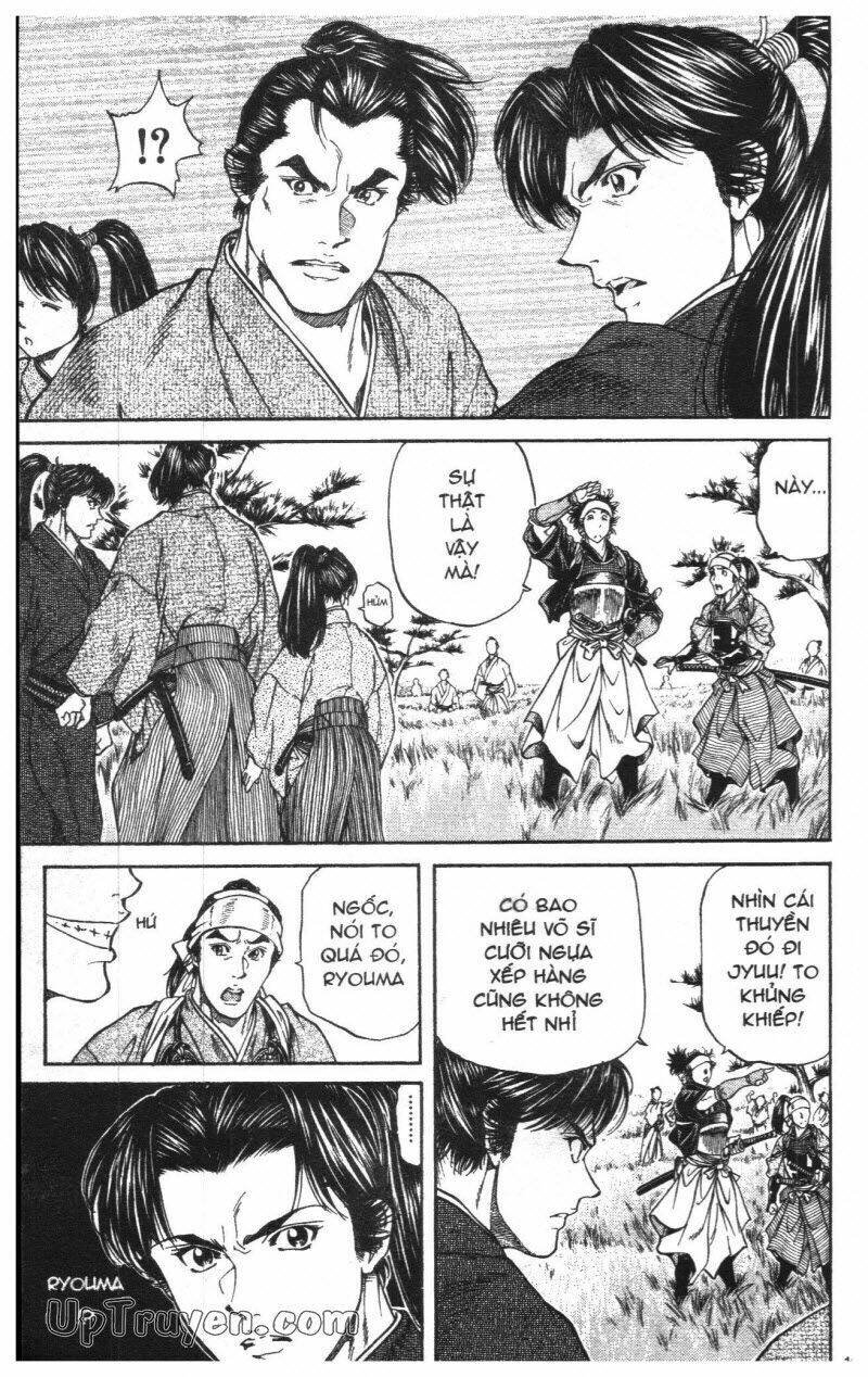 getsu seiki - sayonara shinsengumi chapter 1 169