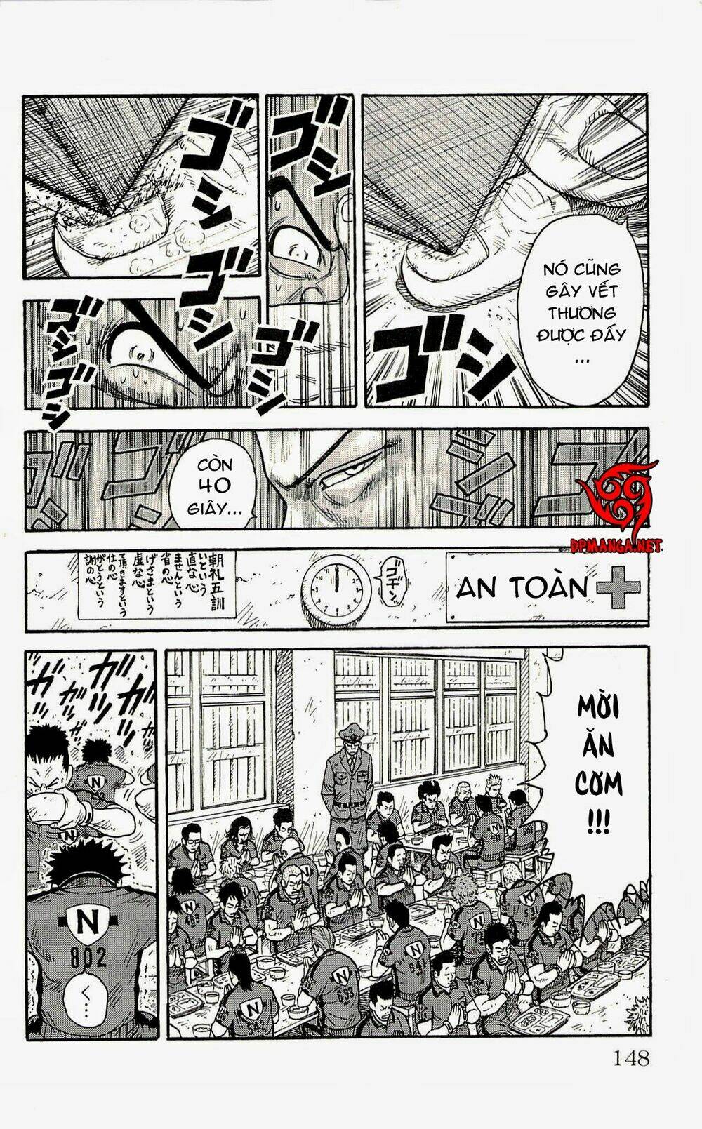 shuujin riku chapter 5 6