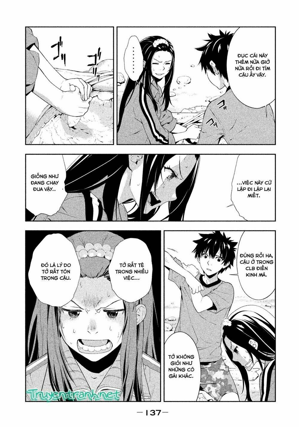 lets lagoon chapter 42 9