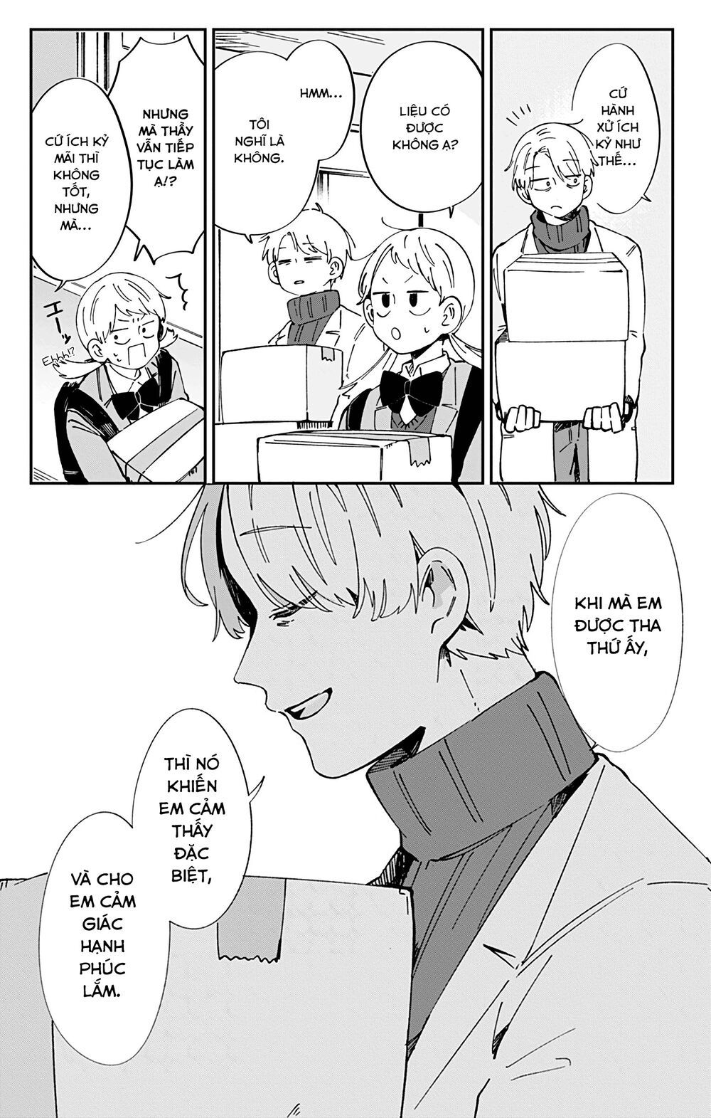 kimi ga shinu made ato 100 nichi chapter 41 15