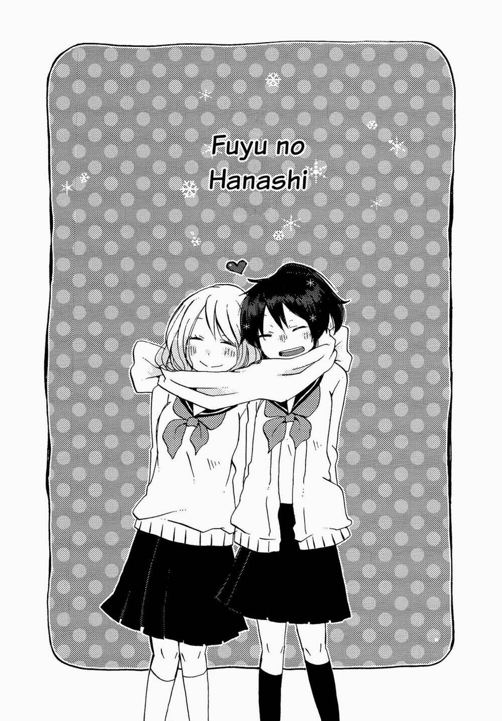 fuyu no hanashi chapter 1 1