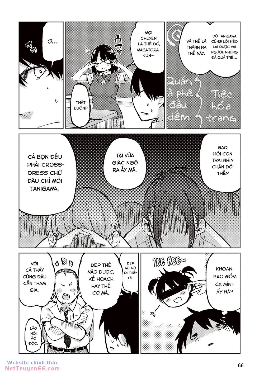 jiangshi kaitan blood chapter 81 17