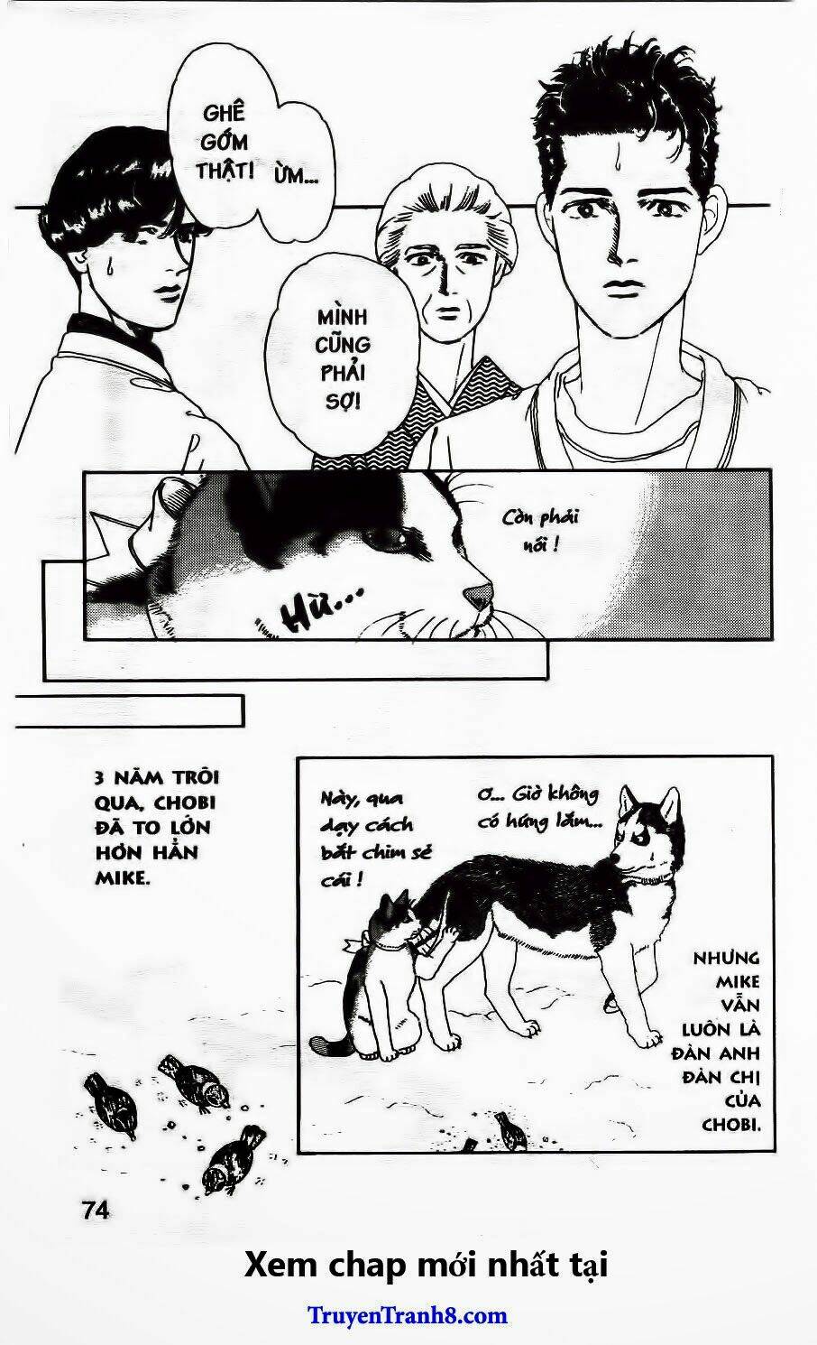 doubutsu no oishasan chapter 26 20