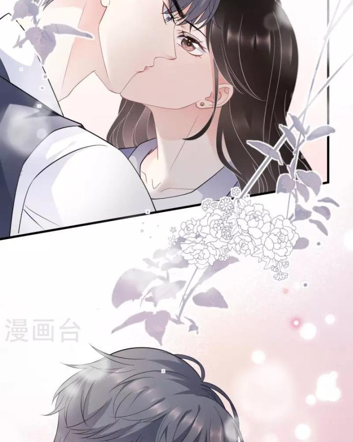 đại tiểu thư có thể có bụng dạ gì xấu chứ! (full) chapter 43 26