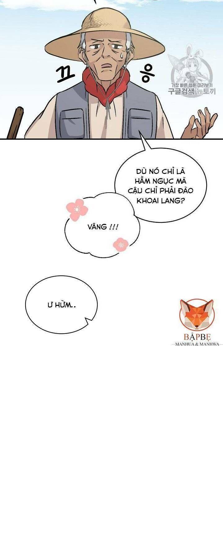 tôi lên cấp chỉ bằng cách ăn chapter 21 5