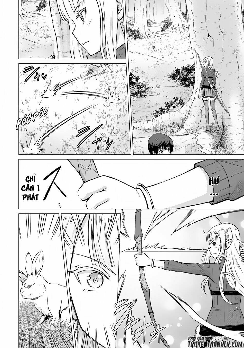 saikyou no shokugyou wa yuusha demo kenja demo naku kanteishi (kari) rashii desu yo chapter 2 31