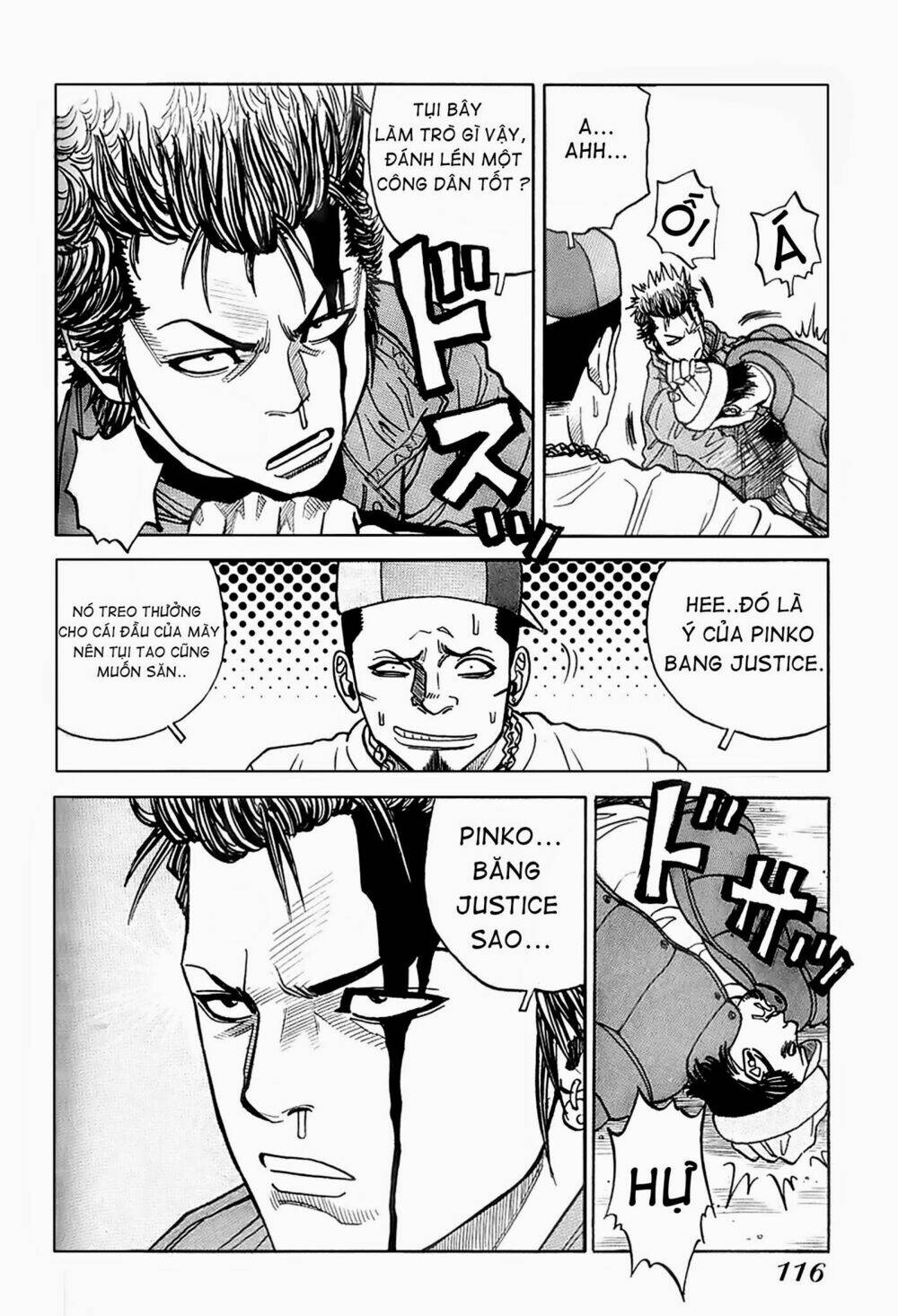 gang king-băng đảng học đường chapter 12 23