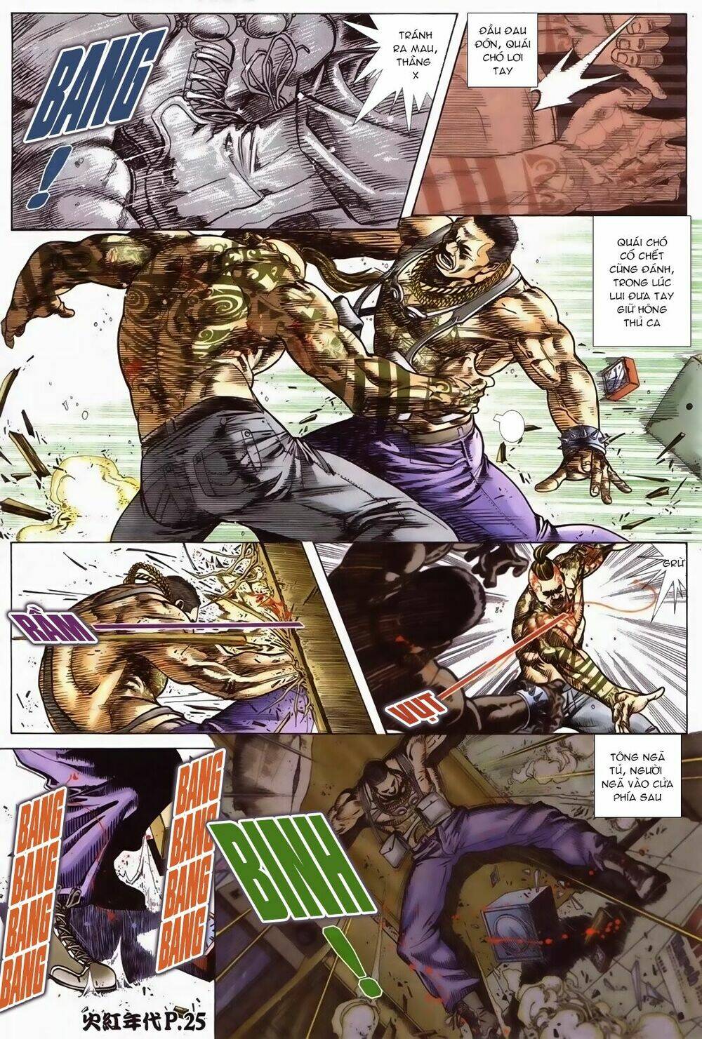 hỏa hồng niên đại hắc cốt đường chapter 101 22