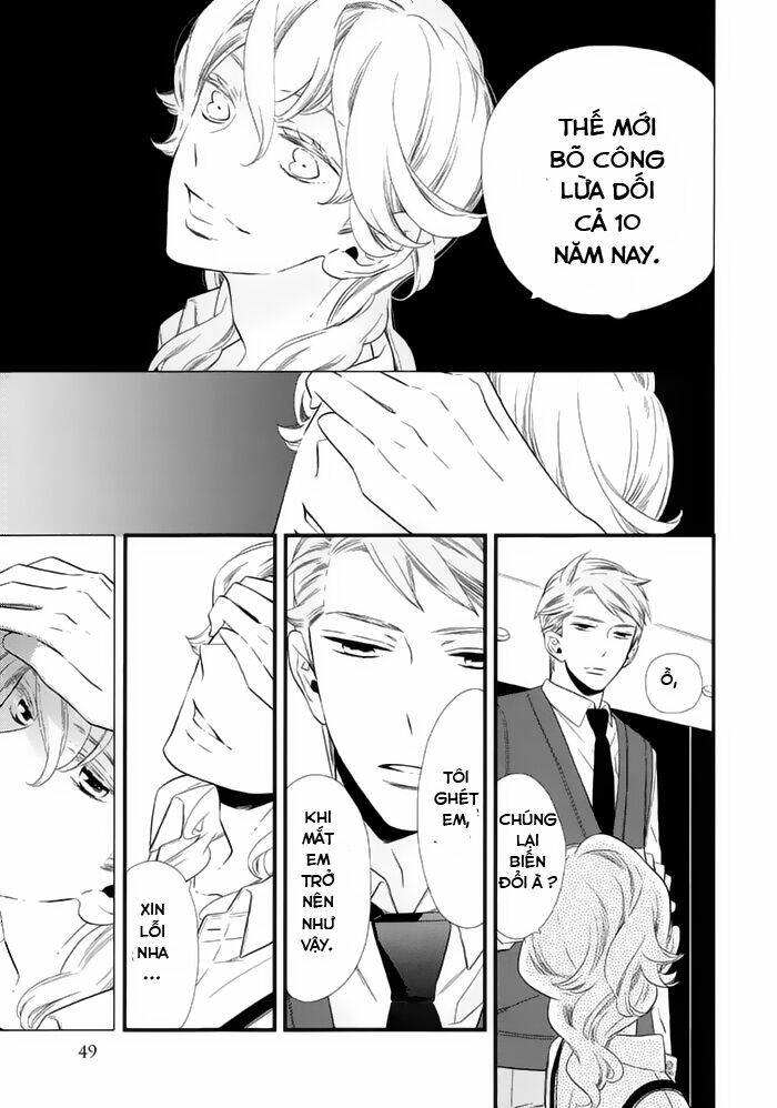 kigurumi boueitai chapter 7 15